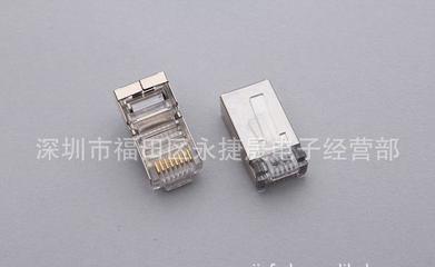 廠家8P8屏蔽環保水晶頭 價格、廠家與圖片全面解析